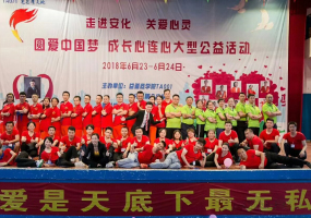 廣播！廣播！匯勝反光漆公益活動(dòng)首輪播報(bào)