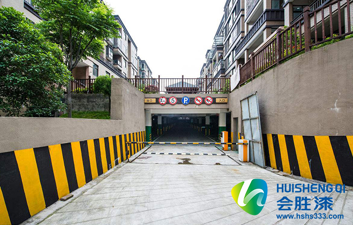 車庫進出口反光漆標記詳情頁2-700X446.jpg