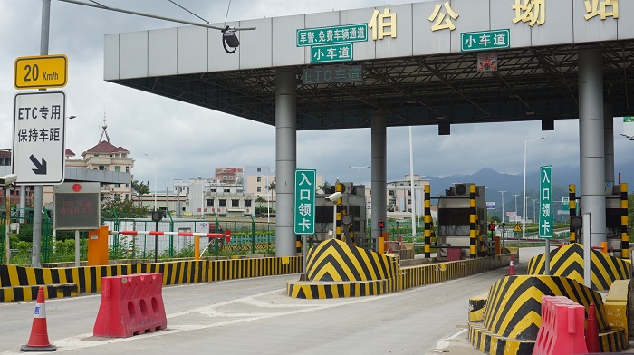 高速收費站反光漆.jpg
