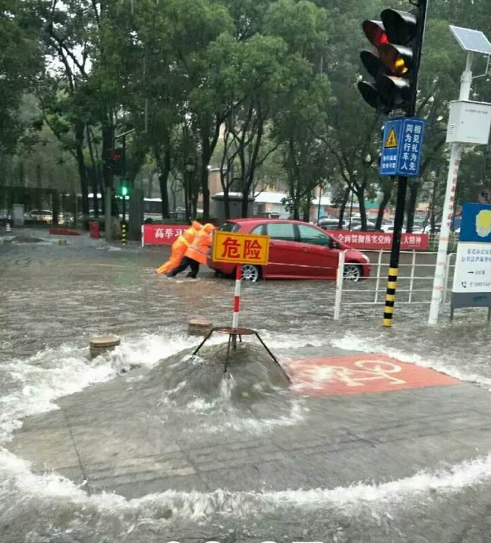 匯勝化工