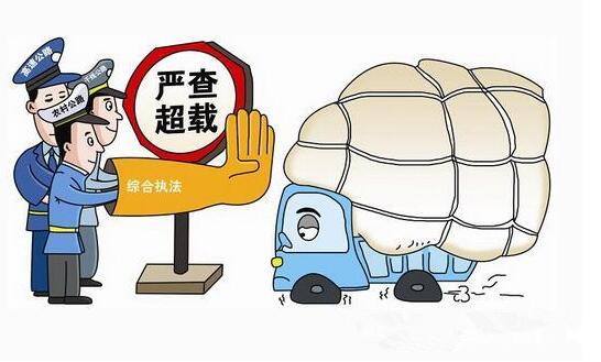 匯勝反光漆