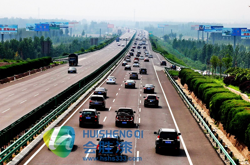 高速路護(hù)欄反光漆