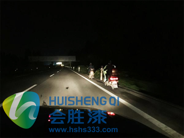 路標線反光漆