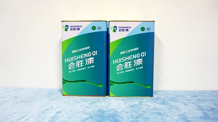 反光涂料
