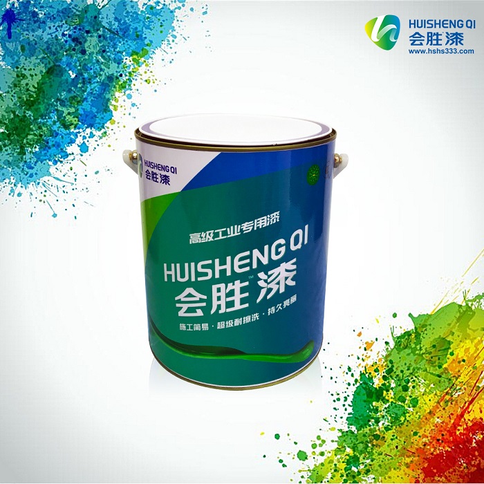 反光涂料