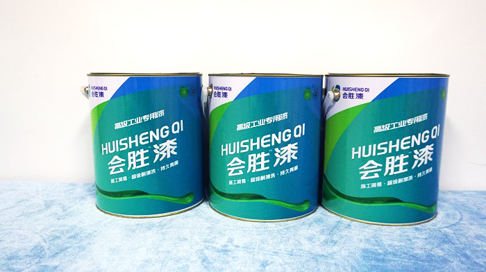 防護欄反光漆