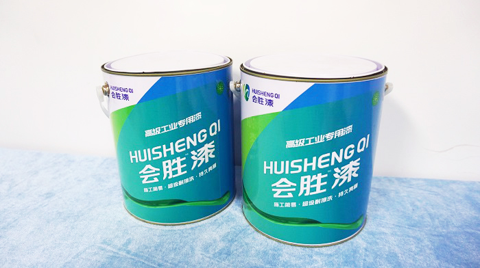 高速防撞墩反光漆
