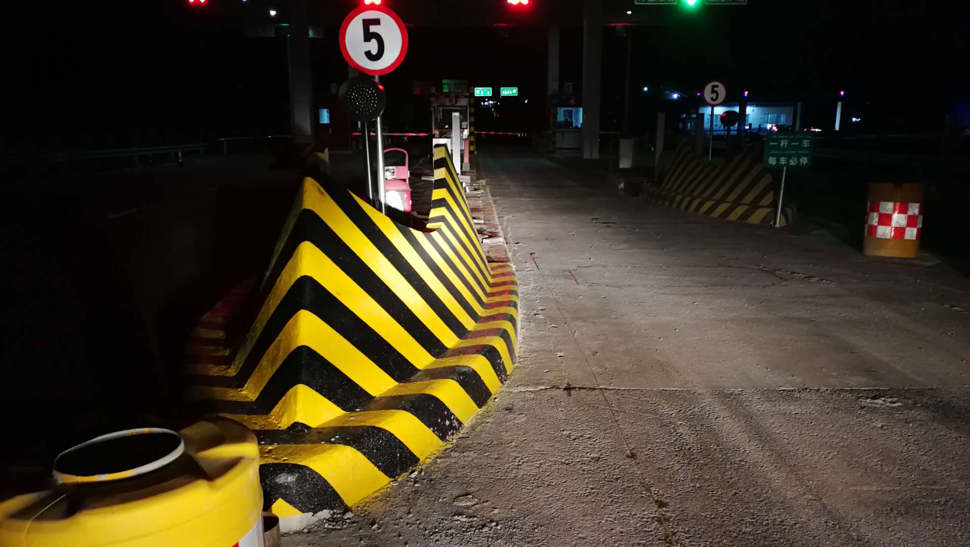 道路反光漆