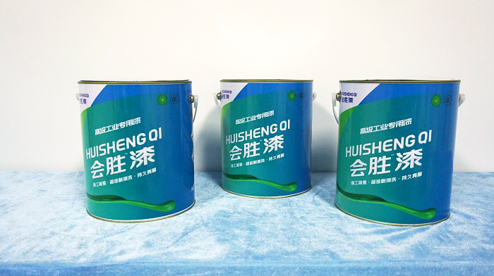 機(jī)場(chǎng)隔離墩反光漆
