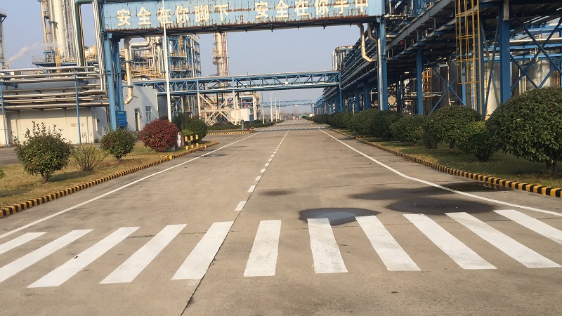 馬路黃黑反光油漆