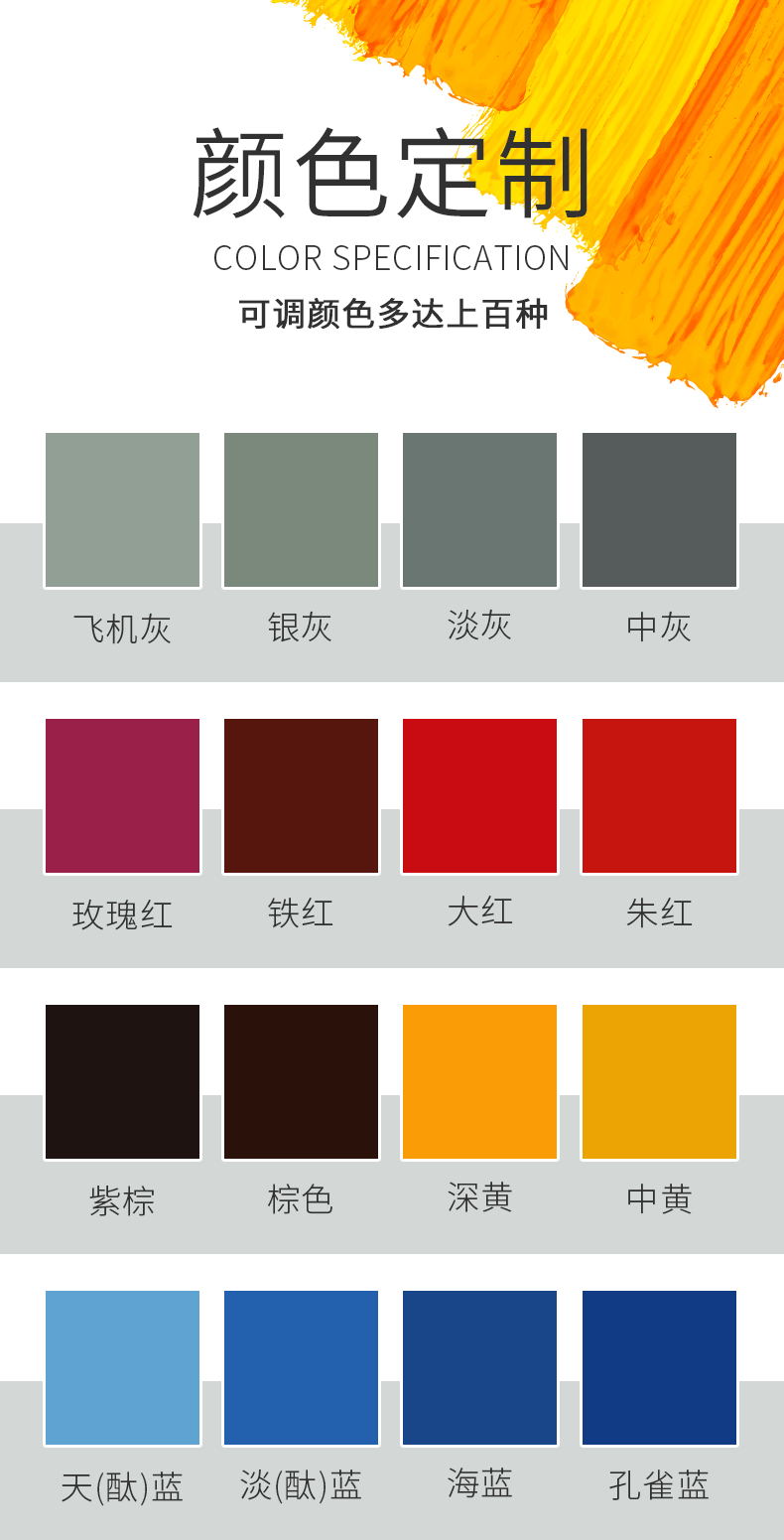 蜂蜜瀏覽器_7.png