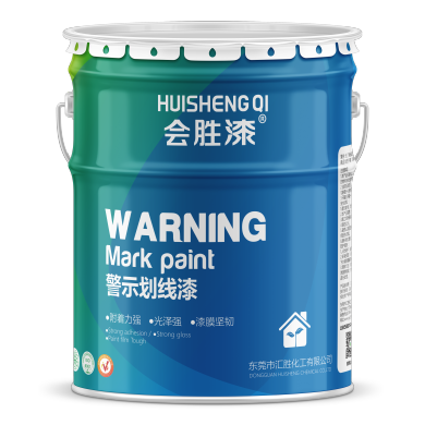 蜂蜜瀏覽器_馬路劃線漆.png