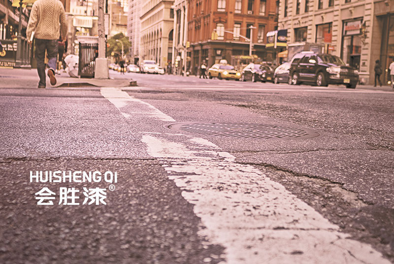 掉漆的劃線漆