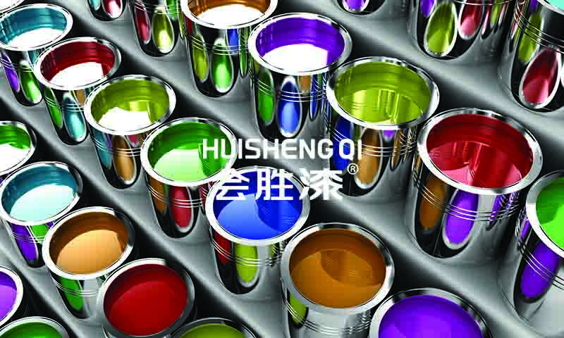 多種顏色油漆
