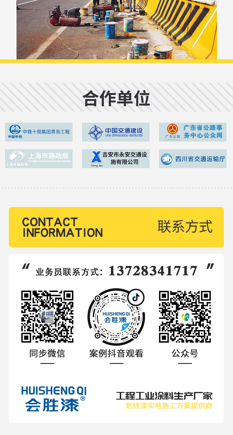 蜂蜜瀏覽器_詳情圖_10.png