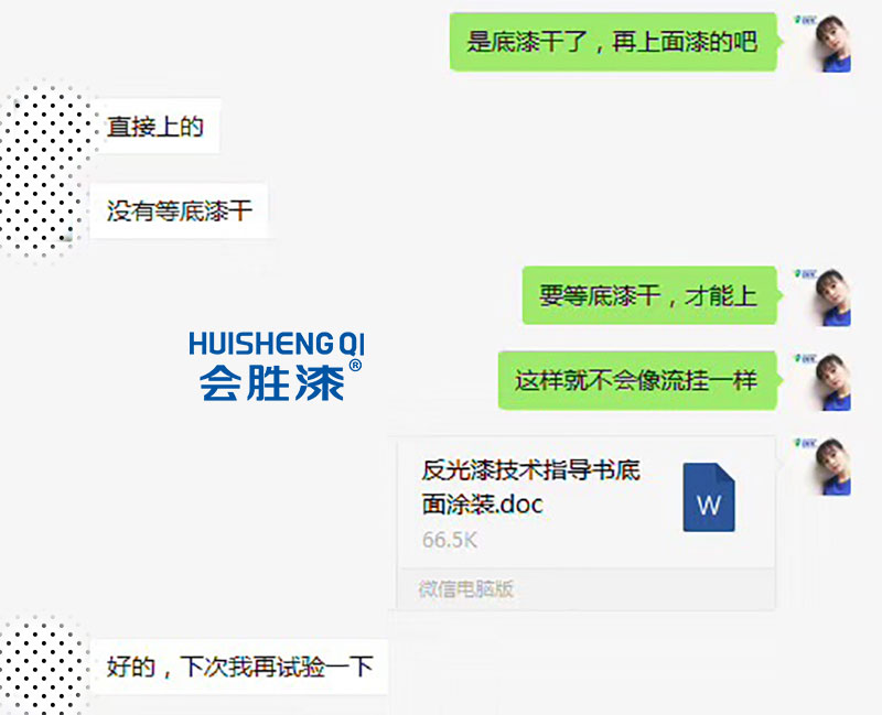 錯(cuò)誤案例