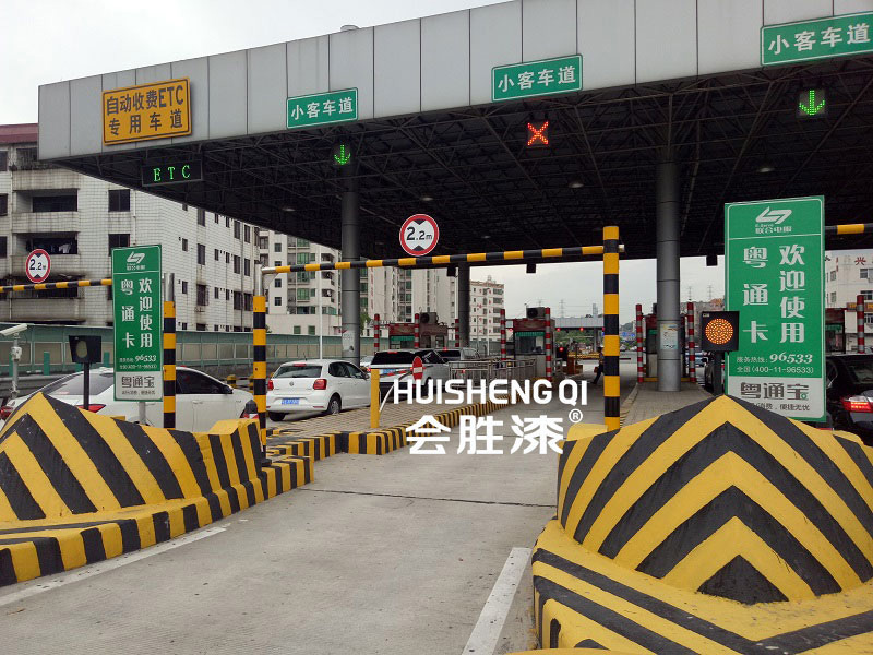 會(huì)勝漆使用長時(shí)間不褪色