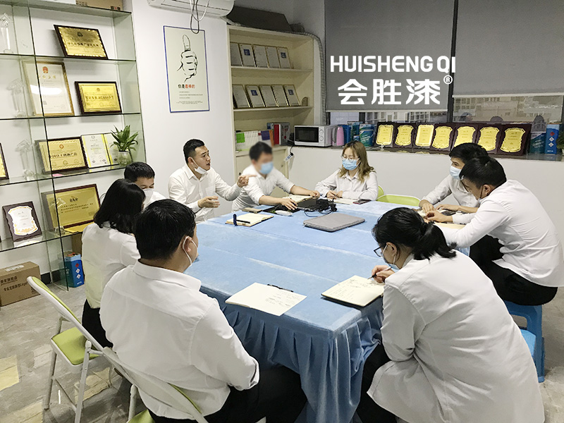 匯勝化工復(fù)工后的第一次周會(huì)