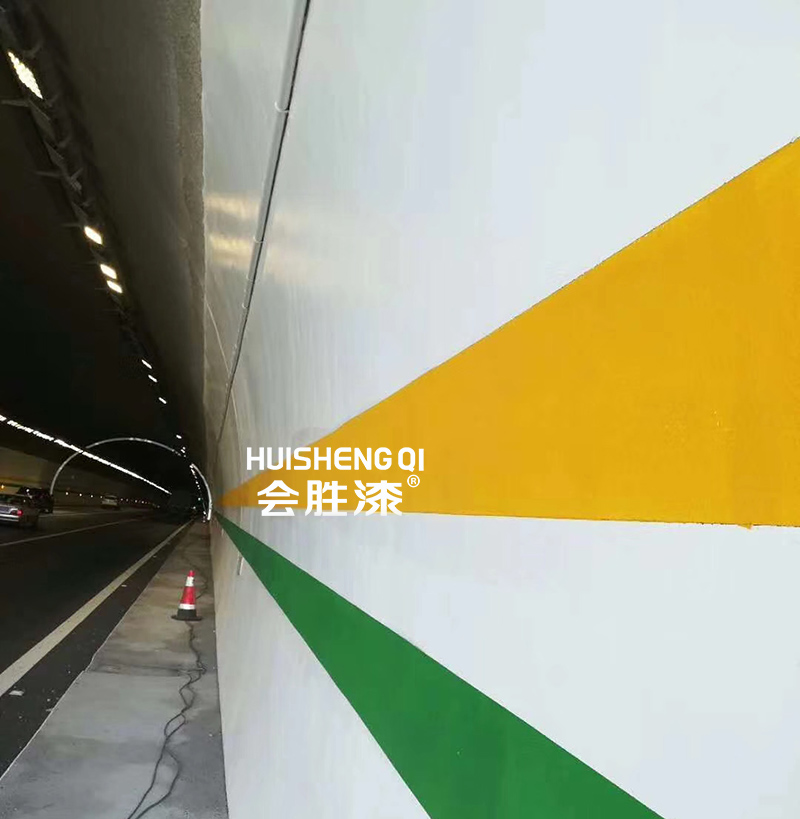 水性劃線漆