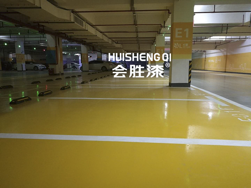 車庫地坪漆