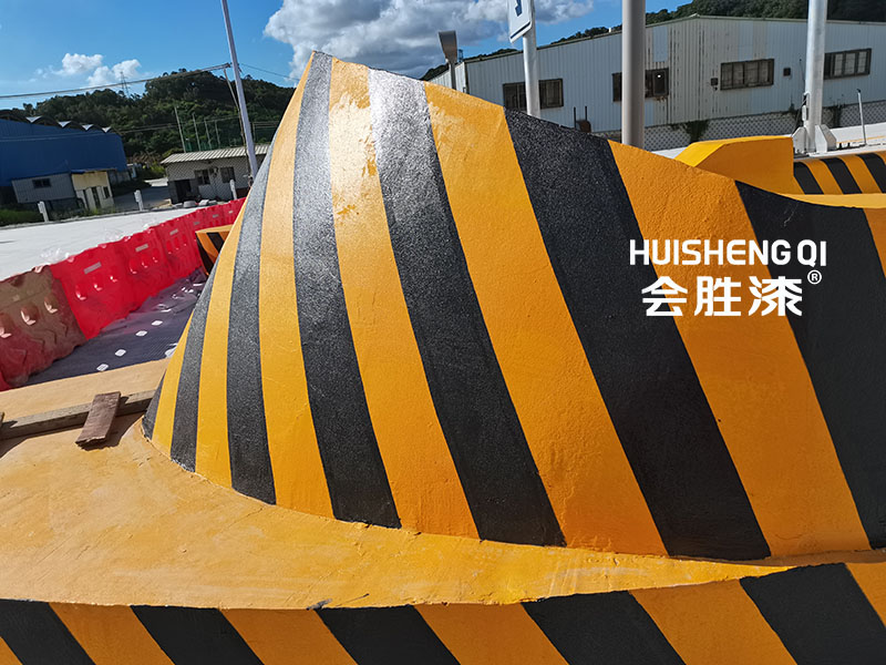 道路反光漆