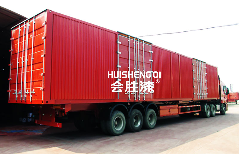 反光涂料