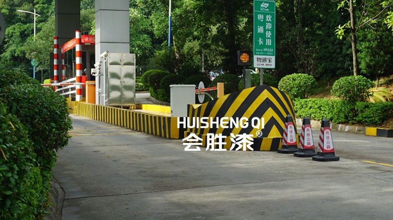 油性反光漆