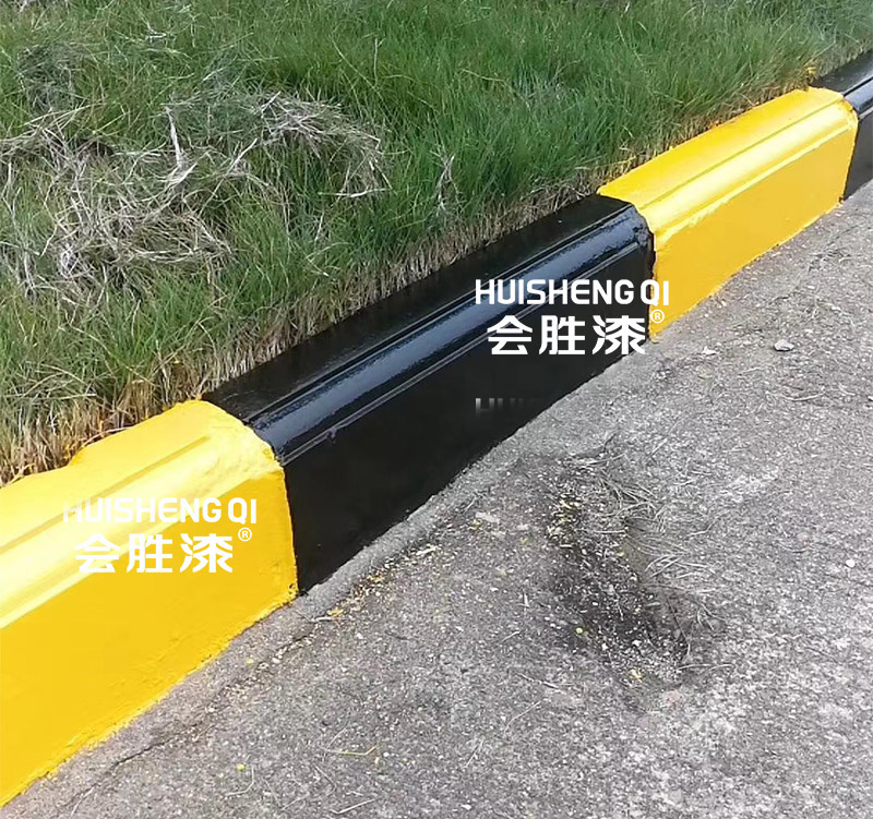 護(hù)欄反光涂料