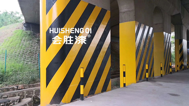路標反光漆