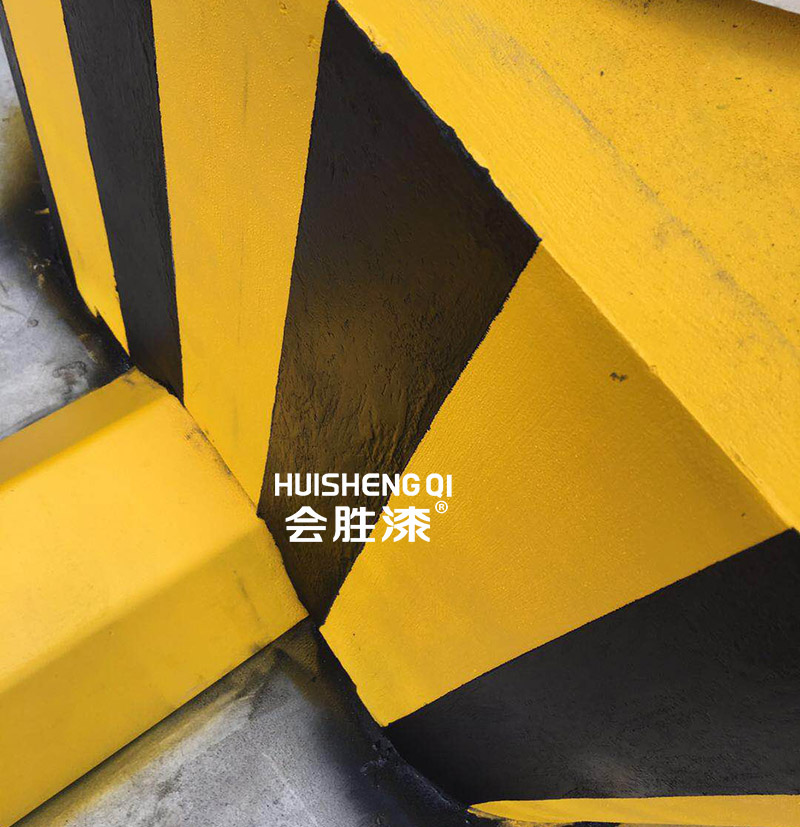 水性反光漆