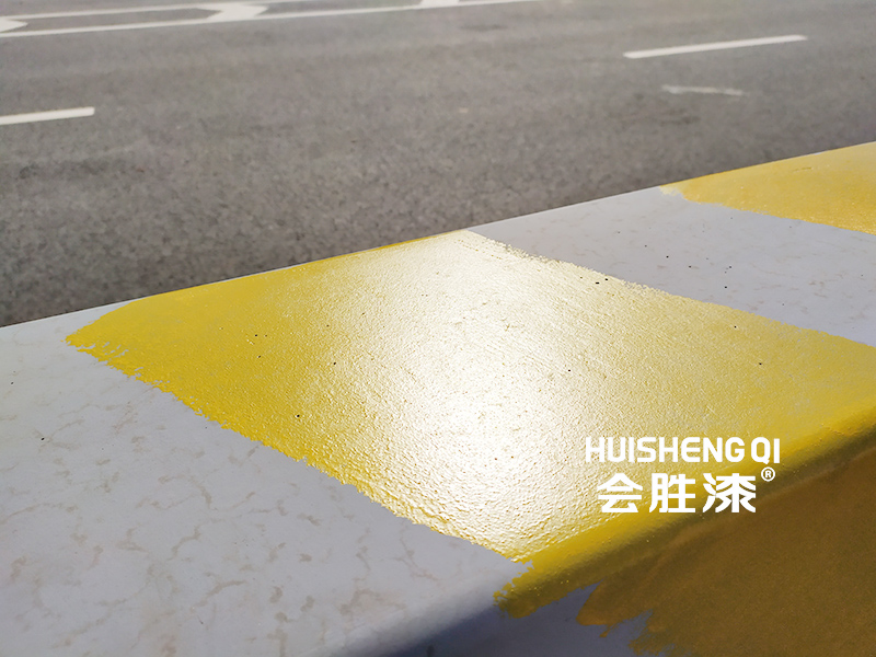 高亮反光漆
