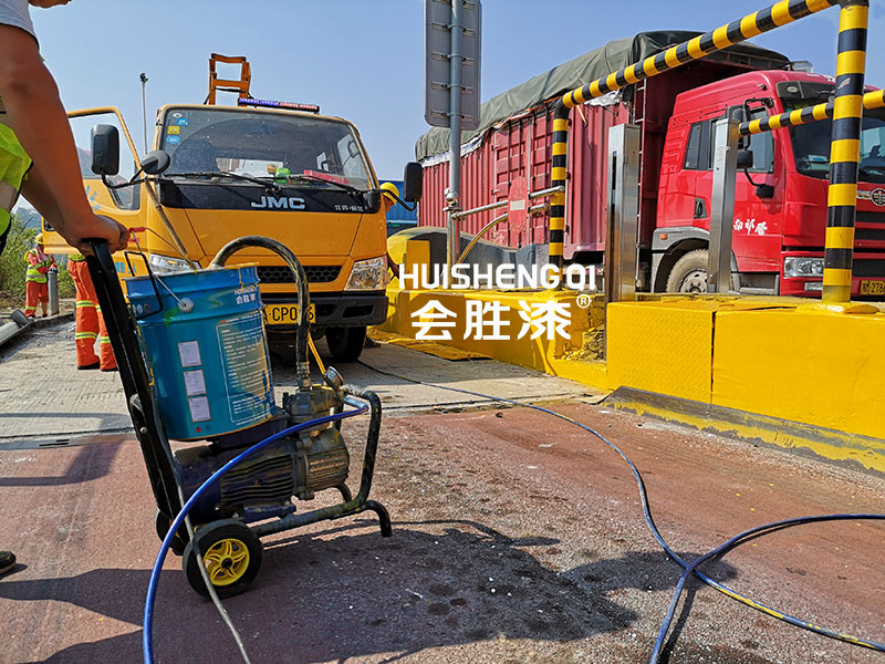電線桿反光漆