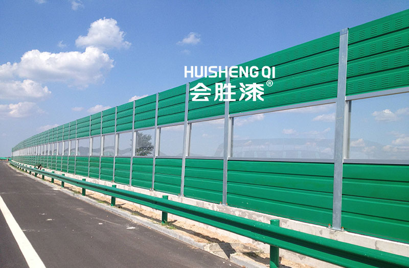 特亮反光涂料