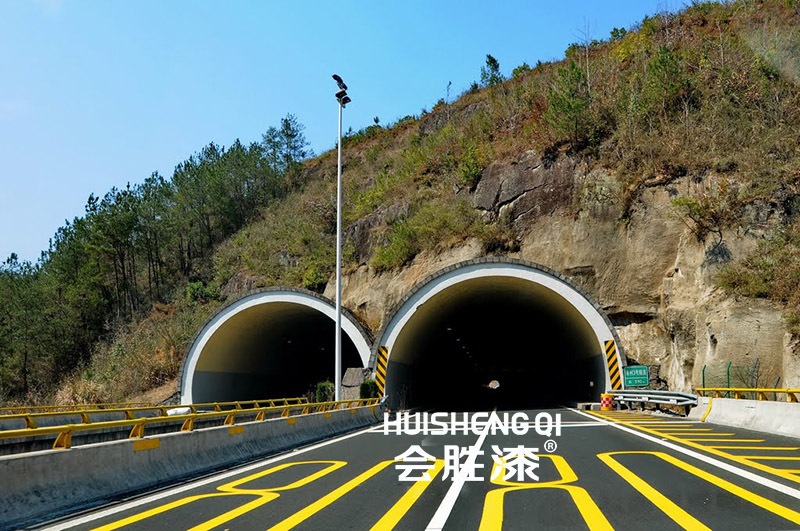 道路警示反光漆