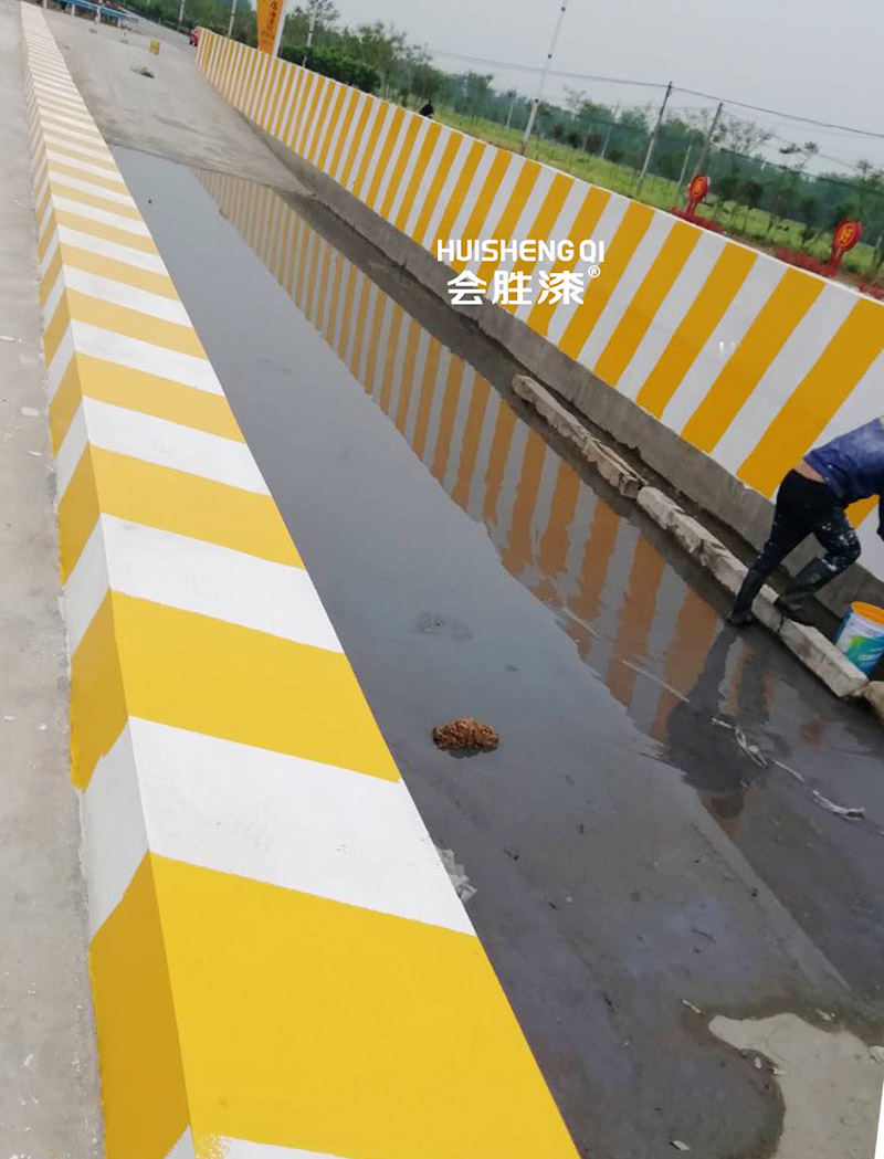 路牙反光漆