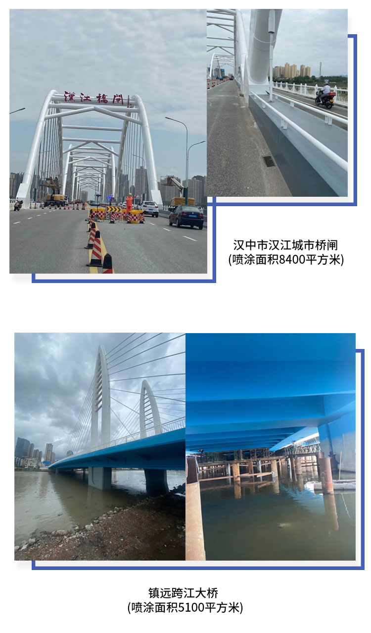氟碳漆詳情頁(yè)_07.jpg